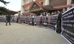 नेपाल बारले प्रधानन्यायाधीशसँग वार्ता नगर्ने