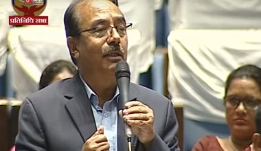 कांग्रेस नेता प्रधानले गरे वाग्मती प्रदेशको सभापतिमा उम्मेदवारी दिने घोषणा