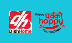 डिशहोमको भाग्यशाली विजेता घोषणा