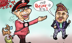 घोचपेच !