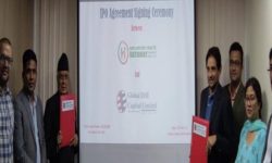 प्रतिकित्ता ५० रुपैयाँमा हाथवेको आईपीओ आउँदै