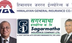 स्वाप रेसियोमा कुरा नमिल्दा मर्जरमा ढिलाइ