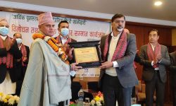 ‘निजी क्षेत्रले आफ्नो स्वार्थ भन्दामाथि उठेर काम गर्नुपर्ने बेला छ’