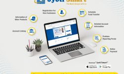 ज्योति विकास बैंकद्वारा ओम्नी च्यानलमा आधारित डिजिटल बैंकिङ्ग सेवाको सुरुवात