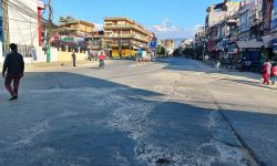 बन्दको प्रभाव (फोटो फिचर)