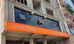 लक्ष्मी बैंकको १३८औं शाखा संखुवासभाको खाँदबारीमा