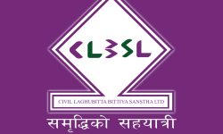 सिभिल लघुवित्तले खाेल्याे थप ८ वटा शाखा