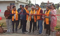 महिन्द्राको टु-एस सर्भिस सेन्टर