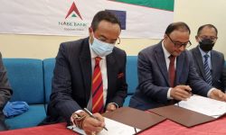 नबिल बैंक र दक्षिण कोरियाको स्टार रेमिटबीच सम्झौता