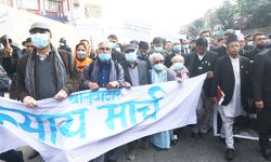 न्यायालयमा देखिएको समस्याबाट नपन्छिन प्रधानमन्त्रीलाई आग्रह