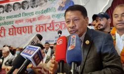 ‘कांग्रेसलाई बलियो बनाउन सक्षम नेतृत्व आवश्यक’