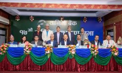 सानिमा बैंकले पुँजीको १७ प्रतिशत बोनस सेयर दिने