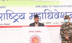 देउवाले भने- अबका मिलेर काम गर्नुपर्छ