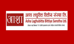 आशा लघुवित्त : पहिलो त्रैमासिकमा ४ करोड खुद मुनाफा