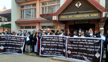 ‘प्रधानन्यायाधीश विरुद्ध राजनीतिक दलले महाअभियोग नलगाएसम्म आन्दोलन जारी रहन्छ’
