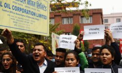 पेट्रोलियम पदार्थको मूल्यवृद्धि विरुद्ध अनेरास्ववियुको प्रदर्शन