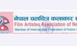 कलाकारलाई प्रदान गर्दै आएको सदस्यता तत्कालका लागि स्थगित