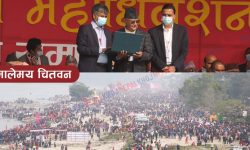 एमाले महाधिवेशनमा देखिएको रौनक (फोटो फिचर)