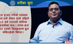 पेटीएमका विजय शर्मा : १० हजार तलबदेखि खर्बपतिसम्मको यात्रा