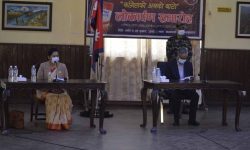 ‘कांग्रेसको अबको बाटो’ लोकार्पण