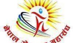 आगामी मंसिर ५ र ६ गते काठमाडौंमा ‘खेल नीति सम्मेलन’ हुने