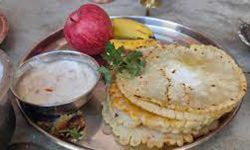 आज न्वागी खाइँदै