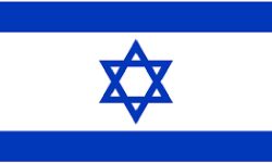 इजरायलले ५५ देशको यात्रा प्रतिबन्ध हटाउने