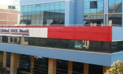 ग्लोबल आइएमईका नयाँ शाखा महाराजगञ्ज, नरेफाँट र चण्डोलमा