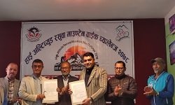 हाई अल्टिच्युड माउण्टेन बाइक च्यालेन्ज मंसिरमा हुने