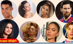 सबैभन्दा बढी फलोअर्स भएका सेलिब्रिटी