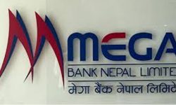 मेगा बैंकको लाभांश प्रस्ताव