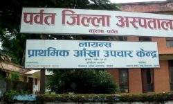 पत्रकारको उपचारमा ४० प्रतिशत छुट