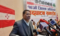 नेता सिंहले भने- विधान र नीतिलाई सँगै लिएर पार्टी सञ्चालन गर्न नेतृत्व परिवर्तन आवश्यक