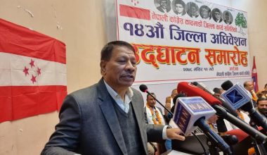 नेता सिंहले भने- विधान र नीतिलाई सँगै लिएर पार्टी सञ्चालन गर्न नेतृत्व परिवर्तन आवश्यक