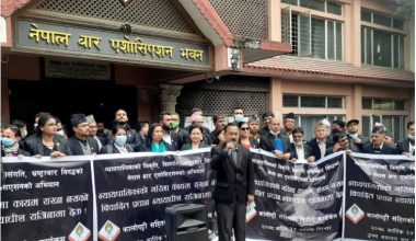 प्रधानन्यायाधीशले बर्हिगमनको बाटो नलिए सर्वोच्च प्रवेश गर्ने वैकल्पिक गेट पनि बन्द गर्छौ