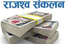 सवारी कारबाहीमा एकैदिन एक लाख बढी राजश्व संकलन