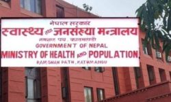 स्वास्थ्य मन्त्रालयले आजदेखि कोरोनाविरुद्ध अतिरिक्त खोपको मात्रा दिँदै