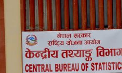 मूल गणनाको तयारी पूरा