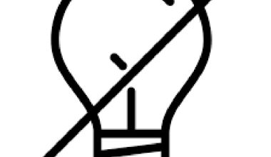 क्रिकेट रंगशालाको लाइन काटियो