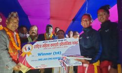 राष्ट्रिय महिला कबड्डी प्रतियोगिताको उपाधि सुदूरपश्चिम प्रदेशलाई