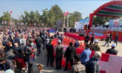 कांग्रेसको १४औं महाधिवेशनको उद्घाटन समारोह सुरु