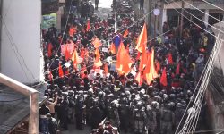 नेपालस्थित एमसीसीको कार्यालय घेराउ