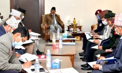 सुरक्षा समितिको बैठक सम्पन्न