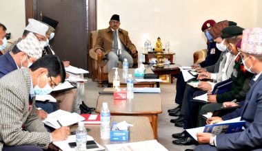 सुरक्षा समितिको बैठक सम्पन्न