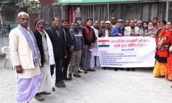 मनोमानी ढंगले प्रदेश र जिल्लामा पदाधिकारी चयन गरेको भन्दै लोसपा कार्यकर्ताद्वारा धर्ना