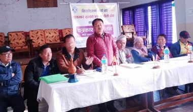 येले सम्वत् साताव्यापी मनाइने !
