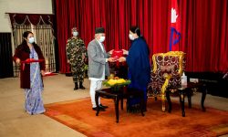 राष्ट्रपतिसमक्ष मानवअधिकार आयोगको प्रतिवेदन पेस