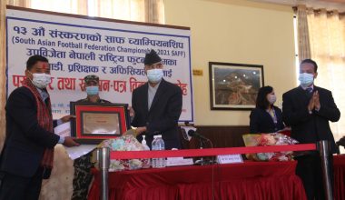 प्रधानमन्त्री देउवाबाट साफ उपविजेता खेलाडीहरु पुरस्कृत