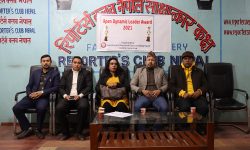 मन्टेश्वरी स्कुलको हौसला बढाउन ‘अपेन डाइनामिक लिडर अवार्ड-२०२१’ आयोजना हुने