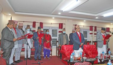 वाग्मती प्रदेशमा तेस्रो पटक मन्त्रिपरिषद् विस्तार : पाँच मन्त्री र एक राज्यमन्त्रीको सपथ ग्रहण